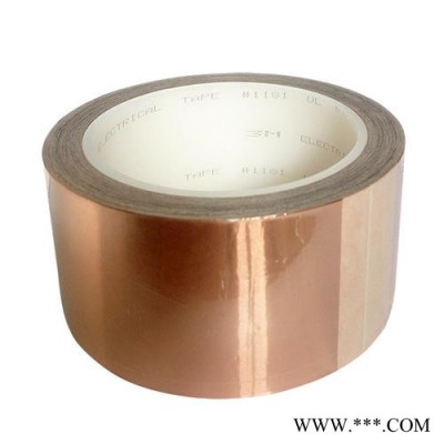 新鵬達納米碳鋁箔散熱片黑色納米碳鋁箔單面膠帶導熱銅箔可模切加工成型