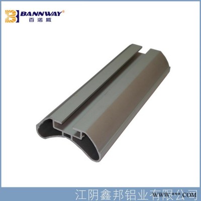 氧化鋁型材  可根據(jù)客戶要求開模