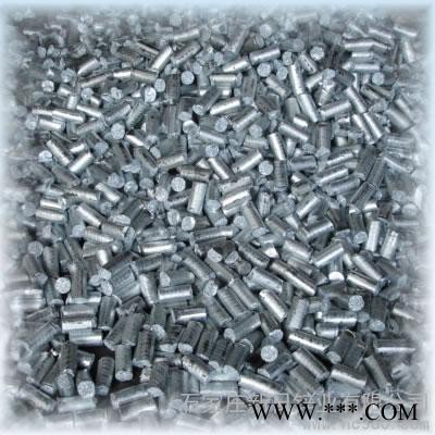 供應(yīng)新日鋅業(yè)有限公司鋁段鋁粉鋁塊鋁粒新日鋅業(yè)有限公司