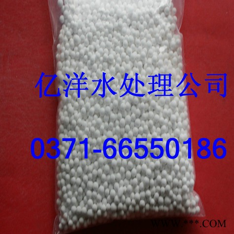 供應(yīng)電子陶瓷流延成型專用α-活性氧化鋁粉--活性活性氧化鋁的不同制備方法簡述