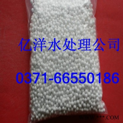 供應(yīng)電子陶瓷流延成型專(zhuān)用α-活性氧化鋁粉--活性活性氧化鋁的不同制備方法簡(jiǎn)述