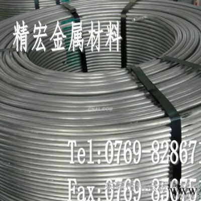 1050鋁線 1050鋁線價格 1050鋁線