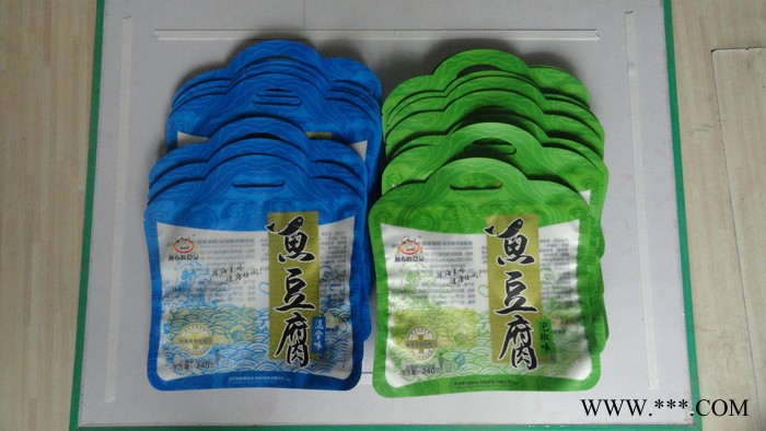 塑料袋【鋁箔袋】鋁箔袋印刷 茶葉包裝袋鋁箔袋_1