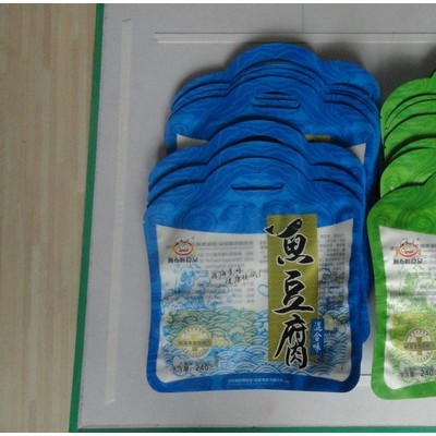 塑料袋【鋁箔袋】鋁箔袋印刷 茶葉包裝袋鋁箔袋_1