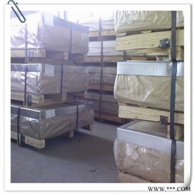 供應(yīng)5A06鋁板  船舶鋁板 合金鋁板