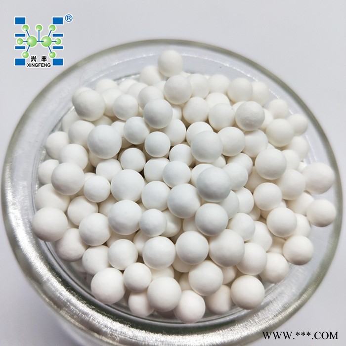 興豐活性氧化鋁 干燥劑吸附劑除氟劑 生產(chǎn)廠家