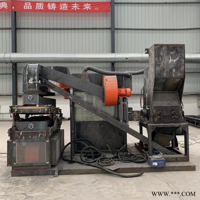 河南干式銅米機廠家 銅線鋁線分離取銅設備 毛細電話線銅米機