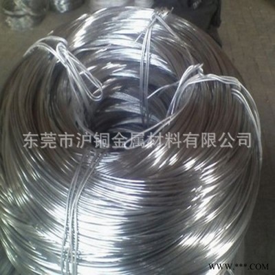 國標5052鋁線 訂制5052異形鋁線，5052扁鋁線，橢圓鋁線