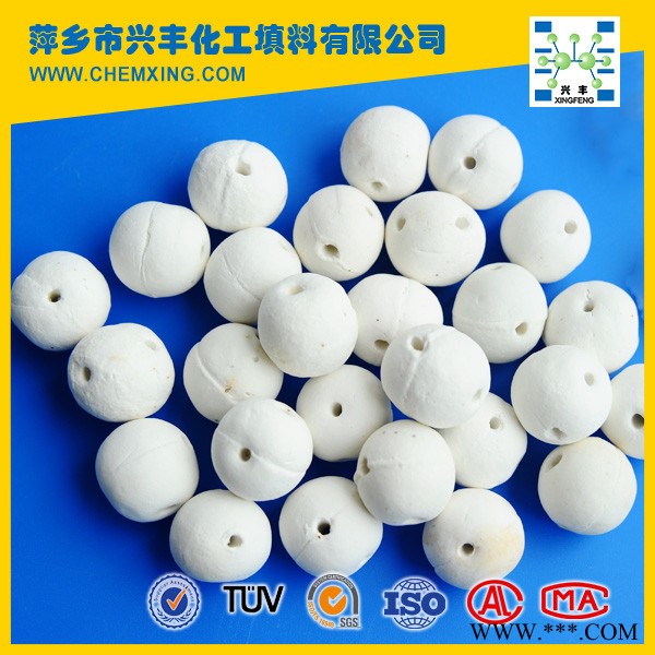 興豐化工 開孔惰性瓷球氧化鋁開孔瓷球催化劑載體，天然氣空分專用催化劑載體惰性氧化鋁瓷球，開孔菠蘿瓷球 中高鋁瓷球載體