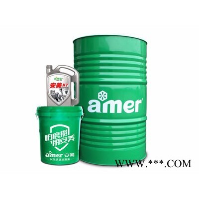 廠家研發(fā)直銷 安美高速鋁線拉絲油S590 電線電纜拉絲油 鋁棒拉絲油 免費(fèi)提供拿樣