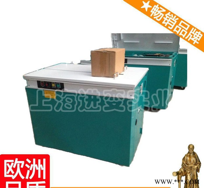 鐵屑打包機(jī)價(jià)格 鋁箔打包機(jī) 重慶打包機(jī) 隋