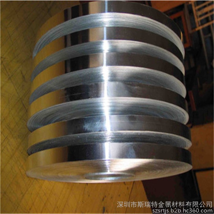西南鋁 1070氧化鋁帶0.5mm純鋁帶 國(guó)標(biāo)鋁卷帶 環(huán)保鋁帶材