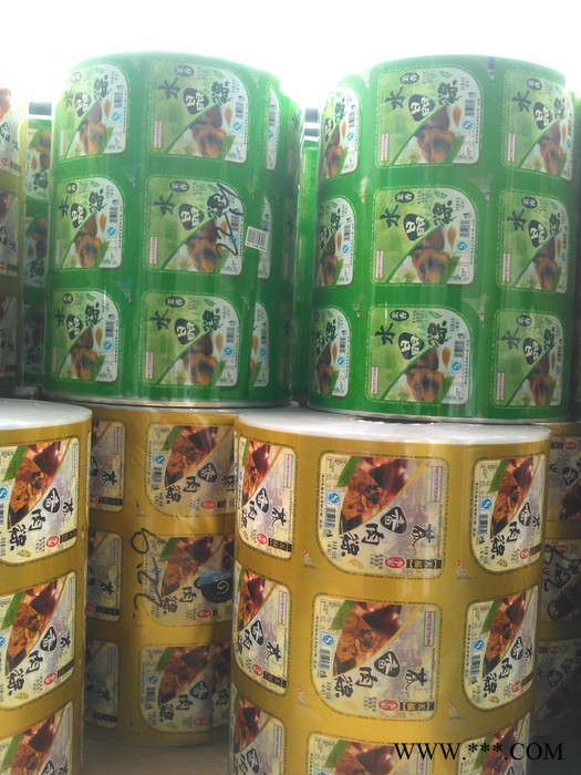 供應(yīng)包裝袋，鋁箔袋  寵物袋，蒸煮袋，食品袋，卷膜