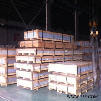 專業(yè) 供應(yīng)拉絲鋁板 氧化鋁板 保溫鋁板 3003 5052鋁板 1060純鋁板 規(guī)格齊全鋁板價格優(yōu)惠 期待您的合作