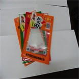 復(fù)合包裝制品【鋁箔袋】真空鋁箔袋. 塑料食品袋。蒸煮袋。農(nóng)業(yè)袋。等