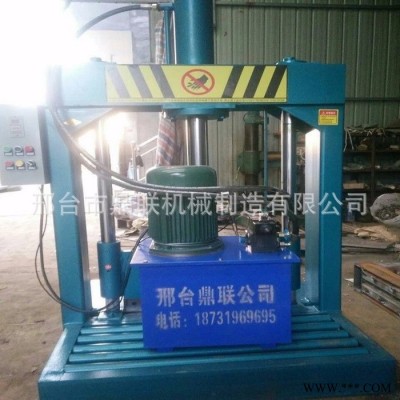 氧化鋁塊料裁切機 多晶料切割機 立式液壓鍘切氧化鋁材料機器設(shè)備