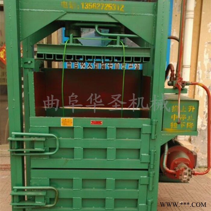 壓力平穩(wěn)液壓打包機(jī) 松軟鋁線打包機(jī) 輕松翻包液壓打包機(jī)