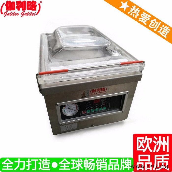 大劑量包裝機(jī) 鋁箔包裝機(jī) 山西包裝機(jī) 周