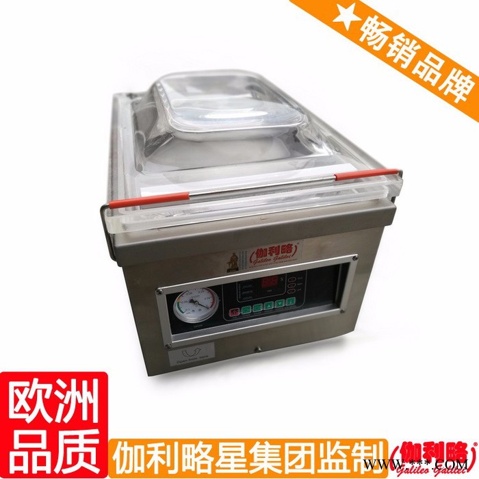 軟袋包裝機(jī) 鋁箔包裝機(jī) 煙草包裝機(jī) 吳