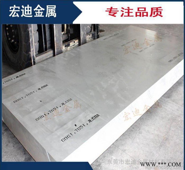 零售 鋁銅合金 2A12鋁線 可定制加工 量大優(yōu)惠 **貨源