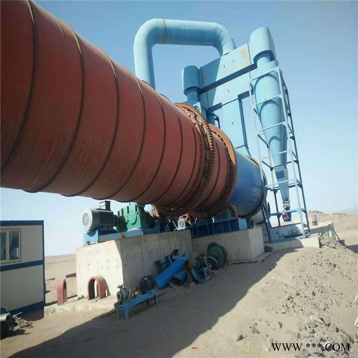 出售 二手回轉(zhuǎn)窯滾筒烘干機(jī)  二手氧化鋁回轉(zhuǎn)窯滾筒烘干機(jī)  全國(guó)發(fā)貨  各種型號(hào)