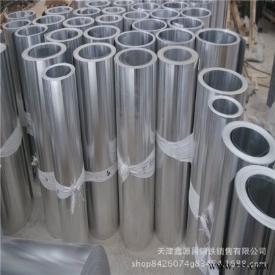 廠價(jià)直銷 氧化鋁板 彩涂鋁卷 保溫鋁皮/鋁板 花紋鋁板1060/3003