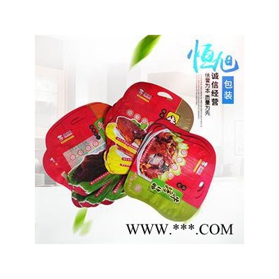 塑料袋 包裝袋  鋁箔袋 食品袋  真空袋 開窗紙袋 休閑食品袋