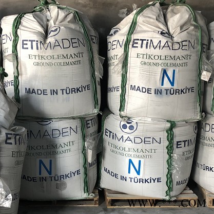 出售土耳其硼鈣石 工業(yè)級硼礦粉 現(xiàn)貨出售 碳酸鋰 氧化鋁 氧化鈷 現(xiàn)貨**出售