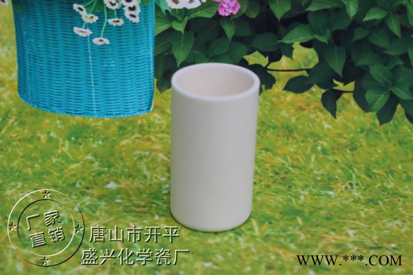 批發(fā)大剛玉坩堝145*155mm 2000ml氧化鋁坩堝 剛玉坩堝