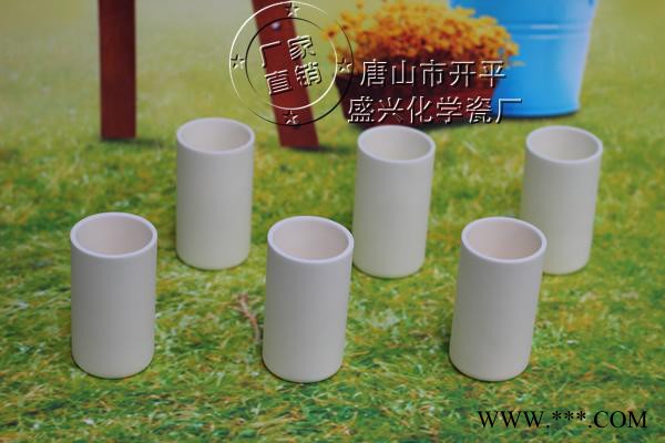 **1600℃純99%氧化鋁圓柱型剛玉坩堝50*100mm坩堝