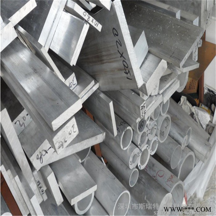 7075鋁排價(jià)格 10*10mm小鋁排 精密切割6061-T6合金鋁排 氧化鋁排材