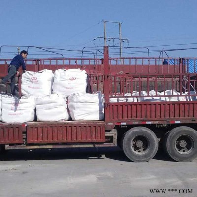 鋁礬土 高低品位鋁礬土行情價格 大量供應(yīng) 高氧化鋁含量 生料礬土 熟料礬土 高鋁粉料 高鋁熟料