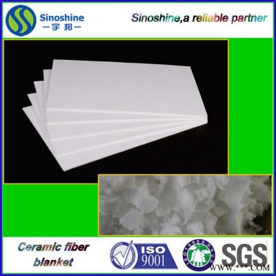 **耐火保溫材料氧化鋁纖維板、多晶莫來石纖維板