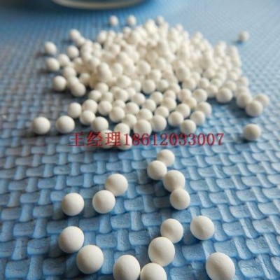 長(zhǎng)治市活性氧化鋁3-5mm氧化鋁球舜川氧化鋁