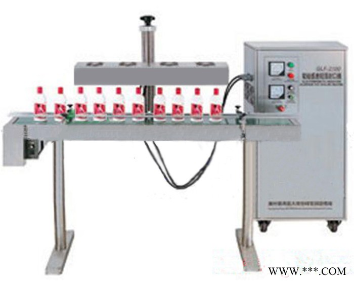 福建茉莉花茶電磁感應(yīng)鋁箔封罐機鋁箔封蓋機封口機