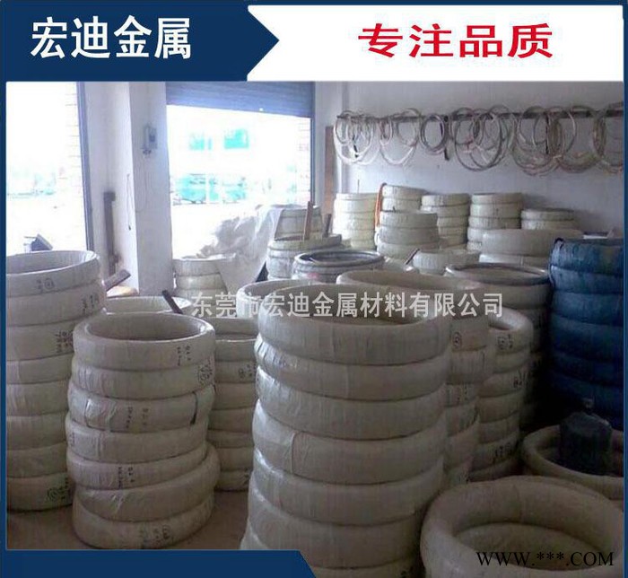 5754鋁線規(guī)格齊全歡迎來(lái)電咨詢 5754鋁合金線 特殊規(guī)格可做