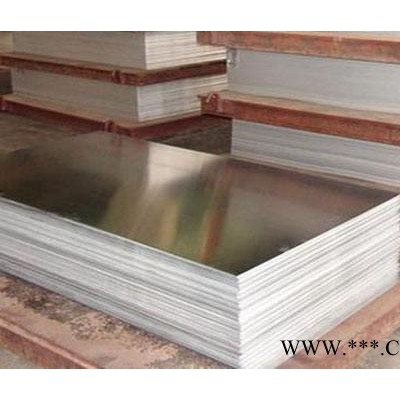 供應(yīng)1060純鋁鋁板 鋁線 鋁帶 鋁箔 規(guī)格齊全 可定制 濟南忠發(fā)鋁業(yè)