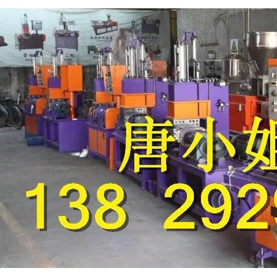 陶瓷粉末5L密煉機(jī)報價，氧化鋯5L密煉機(jī)價格**氧化鋁5L密煉機(jī)