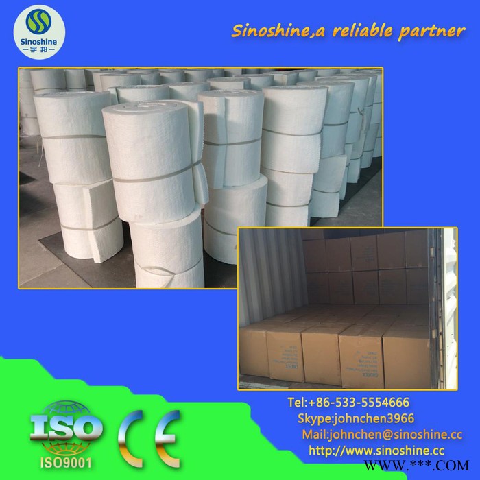 1430耐高溫隔熱棉毯 氧化鋁硅酸鋁棉毯 陶瓷耐火纖維毯