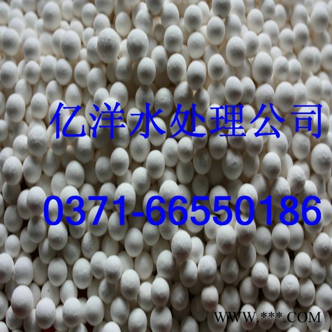 供應(yīng)活性氧化鋁廠家  批量供應(yīng)活性氧化鋁