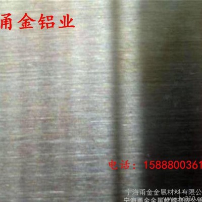 金色氧化鋁板 氧化鋁板 拉絲鋁板 保證質(zhì)量 無色差