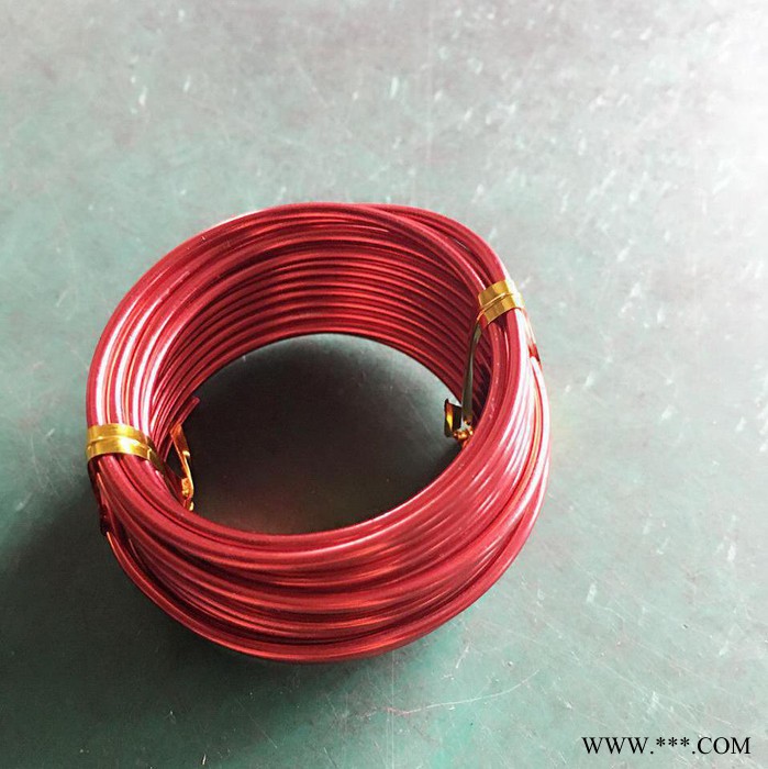 手工編織 彩色氧化鋁線鋁絲