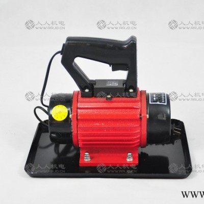 供應(yīng)虎峰牌220V平板振動抹光機/鋁線/手提式/單相
