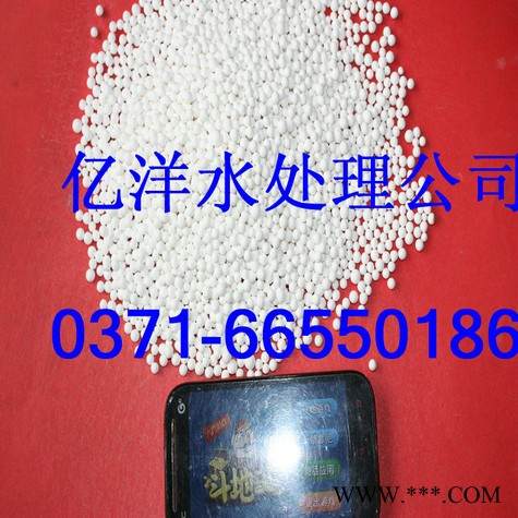 供應(yīng)活性氧化鋁/氧化鋁干燥劑/除氟劑--河南億洋水處理材料公司