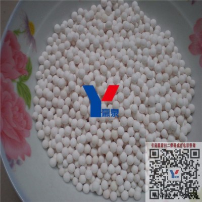 活性氧化鋁球,活性氧化鋁吸附氟成份