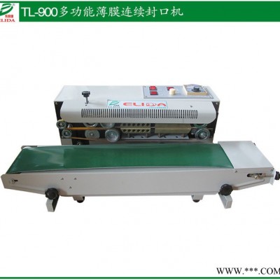 依利達一體化自動電磁感應(yīng)鋁箔封口機 香洲臺式封口機報價 珠海全自動封口機供應(yīng)商
