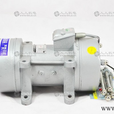 供應(yīng)虎峰平板式混凝土振動器1.5kw,380v/鋁線