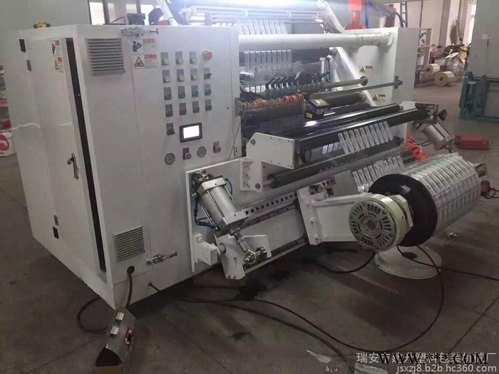 BOPP、PET、CPP、PVC、鋁箔、紙張自動(dòng)分切機(jī)