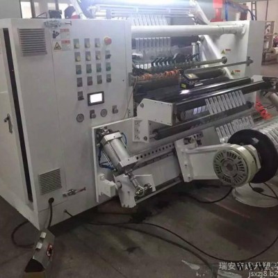 BOPP、PET、CPP、PVC、鋁箔、紙張自動(dòng)分切機(jī)