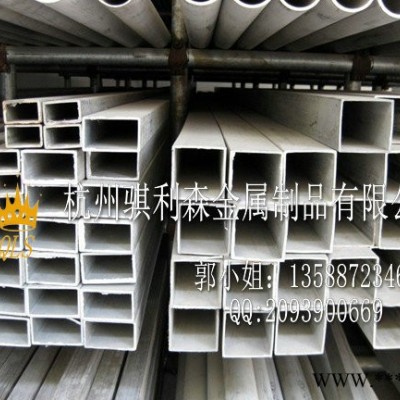 鋁合金供應(yīng)1070純鋁 1070鋁棒 鋁板 鋁線 鋁排 質(zhì)量保證 特殊規(guī)格可定做